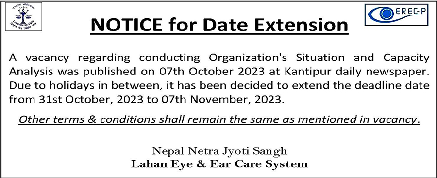 Notice for Date Extension